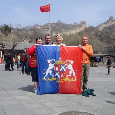 Drapeau dans le Monde