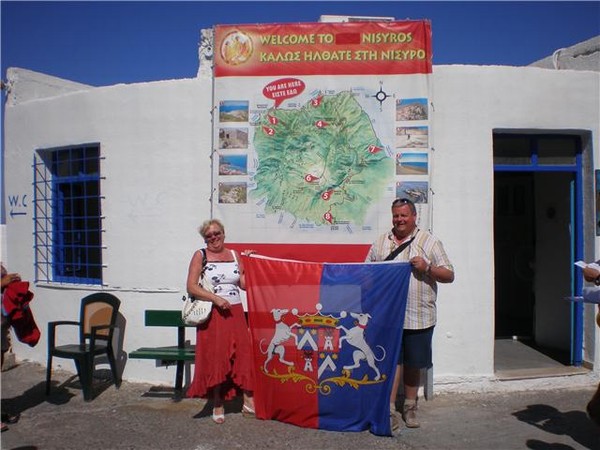 drapeau-monde (256)