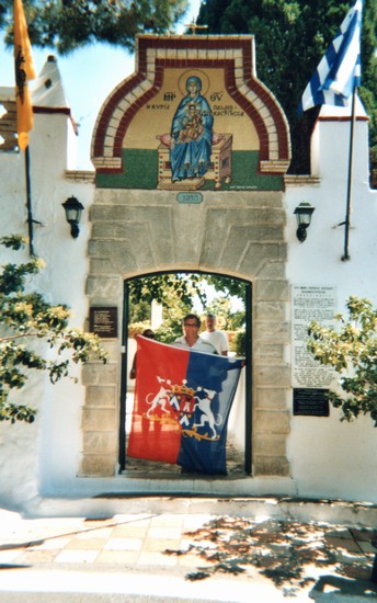 drapeau-monde (263)