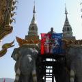 Thaïlande - 2007