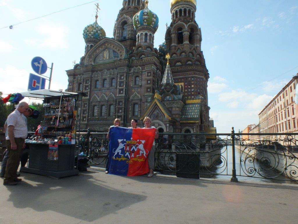 Saint-Pétersbourg (Russie) - 2015