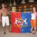 Drapeau de Dottignies dans le Monde - Photo 4