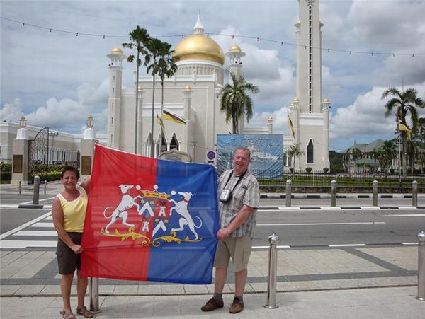 Bandar Seri Begawan (Brunei) - 2008