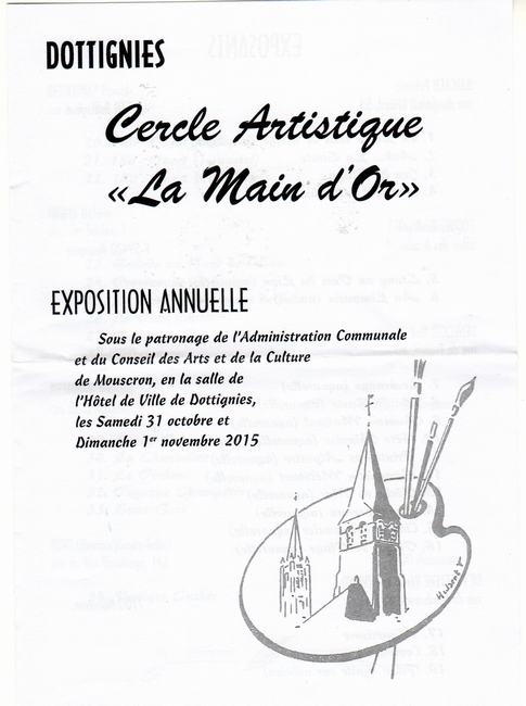 Exposition annuelle 