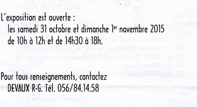 Exposition annuelle 