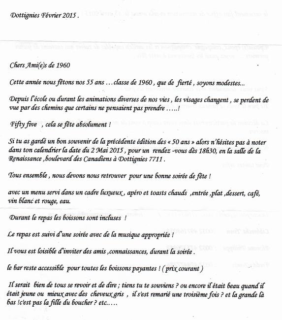 Retrouvailles des 55ans - Invitation 1